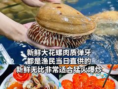 -三亚西岛海洋文化旅游区