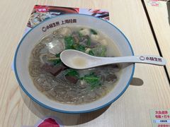 -小杨生煎(浦江欢乐颂店)