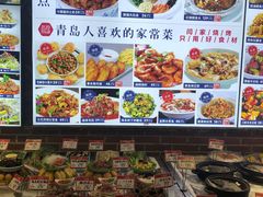 -大闫家烧烤·小海鲜家常菜(郑庄店)