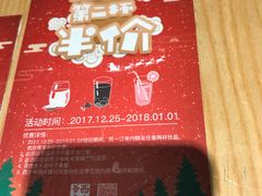-西少爷(五道口店)
