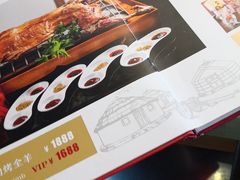 -羊之道草原味道清真餐厅(番禺店)