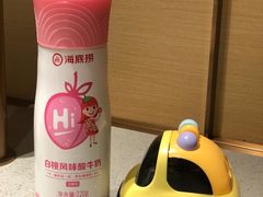 -海底捞火锅(天津SM城市广场店)