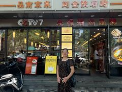 -金陵后厨·南京菜(新街口秣陵路店)