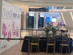 -天津万象城