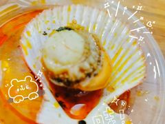 -桔子海鲜烧烤大排档(台东店)