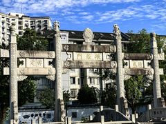 -香积寺