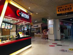 -沫汐披萨(白象街店)