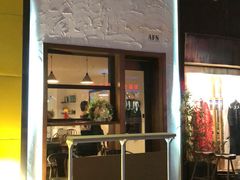 门面-AFS Cafe & Canteen(闽江二路店)