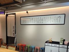 -得意楼蒸菜馆
