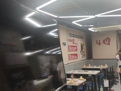 大堂-俭让佬妈现卤串串(温江总店)