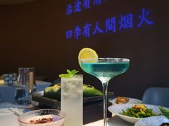 -沿途四季·云南菜·诗酒茶(蓝色港湾店)