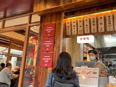 -文武王氏烧饼·无矾油条(西溪路店)