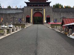 -玉泉威虎山森林公园