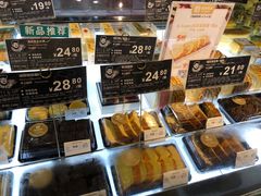 -G-Super 绿地优选(徐汇绿地缤纷城店)