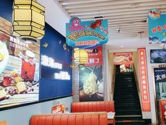 -渔家风味·鲅鱼水饺·央视展播·海鲜天津菜(开发区店)