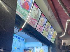 -夏食光安顺小舒冰粉冰浆(甲秀楼店)