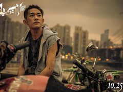 -卢米埃IMAX影城(温州万象城激光店)