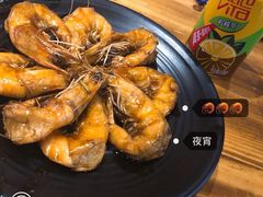 -好介口深夜酒馆(梅江店)