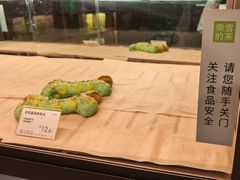 -奈雪的茶(中粮祥云小镇店)