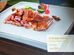 -院8里·少城记忆老川菜(宽窄巷子店)