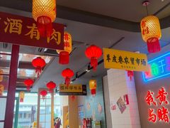 -黄弟大排档·湖南菜·小龙虾·小海鲜(凯旋北路店)