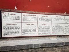-纯阳宫(大同古城)