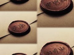 -河姆渡遗址博物馆