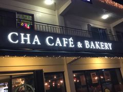 -Cha Café and Bistro