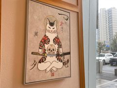 -酒久自助料理(佳兆业店)