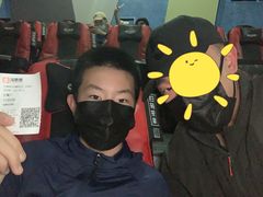 -天幕新彩云国际影城(激光巨幕店)