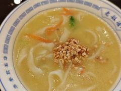 -老雒阳面馆·水席·洛阳菜(王城路店)