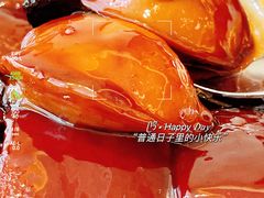 -海味观(老西门店)