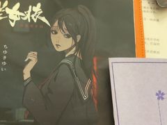 -剧狐剧本杀·月球探案馆(人民广场1号店)