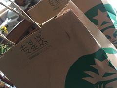 -星巴克(武康路店)