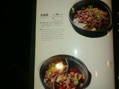 -筋头巴脑牛一锅(朝阳路总店)