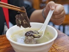 仔肺豆汤-温记府廟豆汤饭·始于1955年(海椒店)