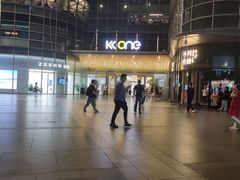 -KK ONE(京基滨河时代店)