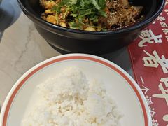 -集草轩·重庆麻辣烤鱼(西湖道店)
