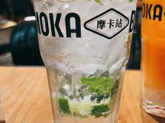 -Moka Bros 摩卡站(嘉华店)