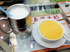 杏汁鲜牛奶-义顺牛奶公司(新马路老店)