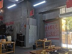 -吾悦广场(南京鼓楼店)