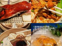 -桂满陇·海市蜃楼·黑金(国金店)