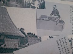-奶酪魏(牛街总店)