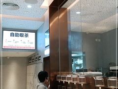 -喜茶(北京华贸购物中心店)
