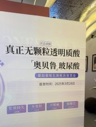 -壹加壹医疗美容·轻医美·美容外科