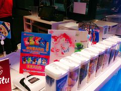 -DQ·蛋糕·冰淇淋(民勇嘉泰店)