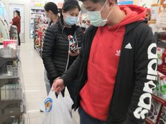 -罗森便利店(鱼市街店)