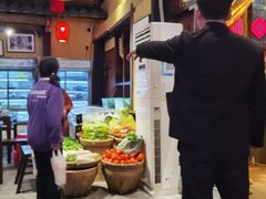 -富正毅三下锅·湘西韵味(天门山索道店)
