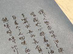 -荣小馆(临海世纪花城店)