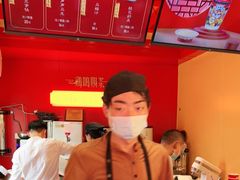 -鸡鸣赐茶(鸡鸣寺路店)